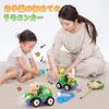 KaeKid RC Dinosaur Toy Car for Boys, Ages 2-3, Electric RC Remote Control Car with LED Lights and Music, Popular for Kids, Ages 2, 3, 4, and 5,