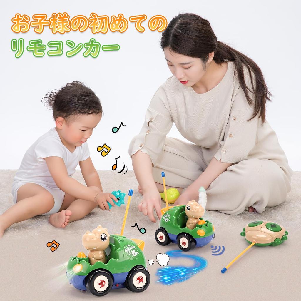 KaeKid RC Dinosaur Toy Car for Boys, Ages 2-3, Electric RC Remote Control Car with LED Lights and Music, Popular for Kids, Ages 2, 3, 4, and 5,