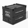Car Trunk Folding Storage Box Thickened Food Storage Box Outdoor Camping Cargo Organizer Box For Car Vehicle Outdoor Activities
