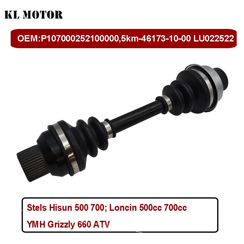 Front CV Axle Drive Shaft for