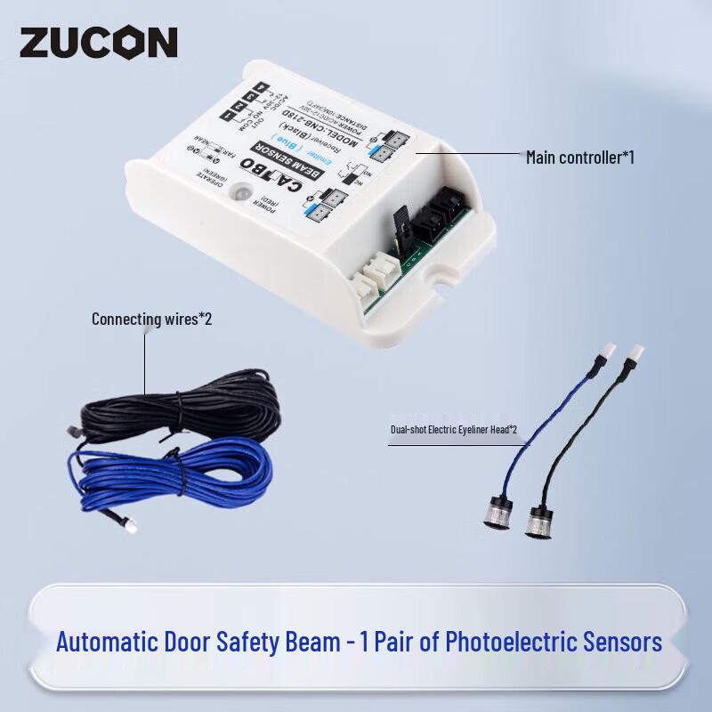 

ZUCON Automatic Door Safety Sensor CN plug (adapter included)