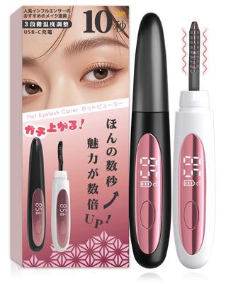 Cils chauffants USB pour le visage Chaleur instantanée à 10 LED Trois températures Bigoudi pour cils inférieurs Bigoudi, Rechargeable, Double usage, Longue durée, Résistant aux brûlures,