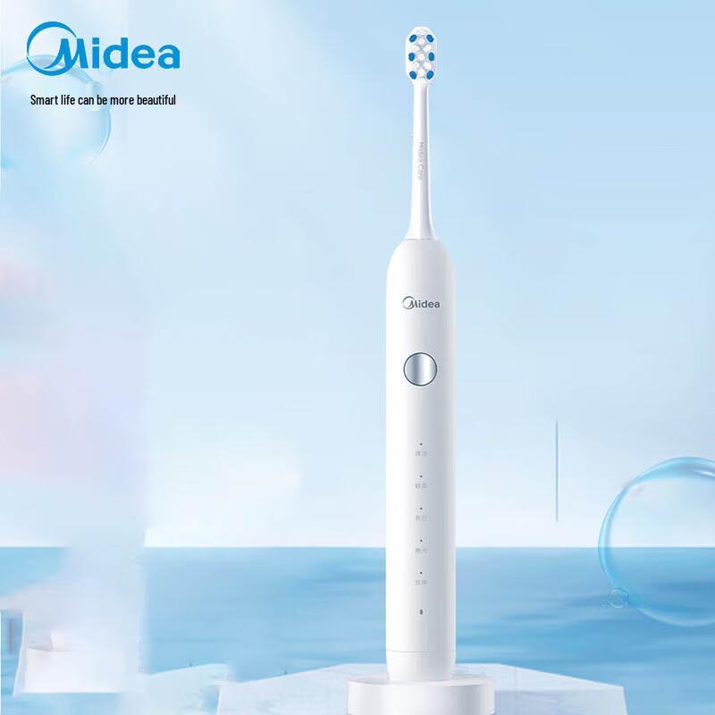 

Midea Sonic Electric Toothbrush
