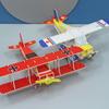 3D Airplane Puzzle Handmade Children Jigsaw Puzzles Practical Montessori Toys  Kids