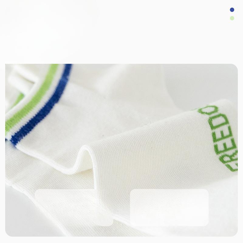 Men's Socks, Summer Thin Polyester-cotton Moisture-wicking Short Socks, Men's Spring and Summer Sports Breathable Boat Socks