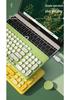 BOW Hangshi K221 USB Wired Keyboard for Girls - Desktop & Laptop Typing