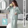 [Akihee] Zimmer tragen Damen Top und Bottom Set 100% Baumwolle Baumwolle Frühling Sommer Herbst Langarm lange Hosen Frontöffnung Pyjama hautfreundlich Schweiß