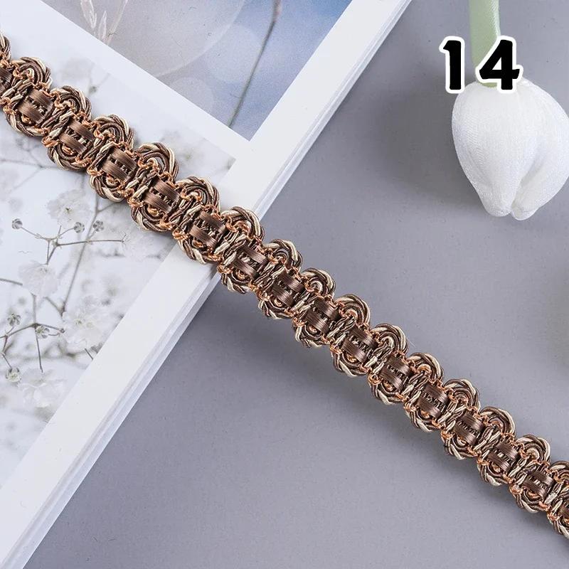 12m Braid Trim 1.5cm Width Decorative Woven Braid Trim Curtain Lace Clothing Neckline Cuff DIY Sewing Decoration Accessories