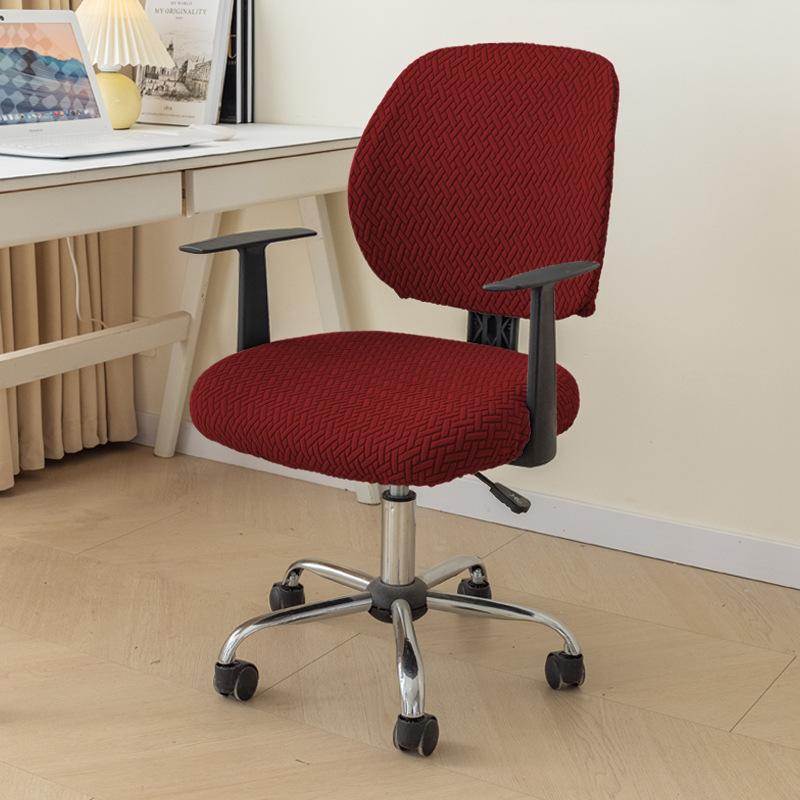 Office Chair Cover Stretch Jacquard Elastic Covers 2 Piece for Desk Computer Chair Slipcover Stretchable Resistant Stretchable Computer Chair Covers