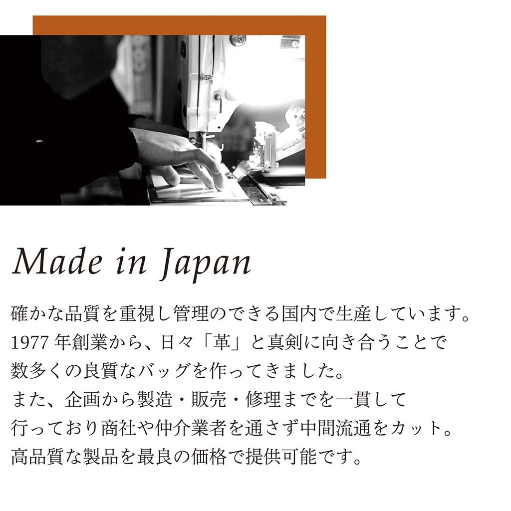 BAG Since GENOVA Made In Japan Cowhide Backpack 2533 [IMAI 1977] (Blue/Chocolate)