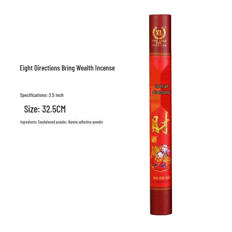 Xinglong Smokeless Sandalwood Incense Sticks for Worshiping Buddha, Guanyin, and Wealth Spirits - Ideal for Indoor Use.