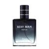 Gulong Men's Perfume - Long-lasting Seductive Blue Ocean & Earthy Scent