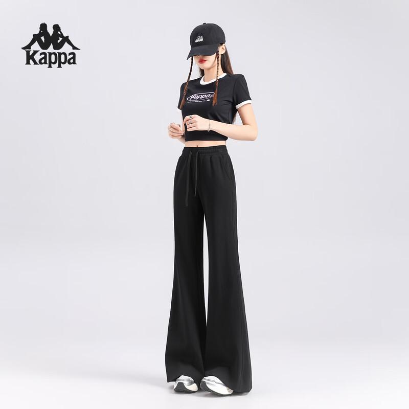 Kappa Women's Loose Fit Flared Knit Sport Pants