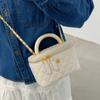Small Quilted Chain Box Bag For Women With Zipper Closure And Card Pocket For Casual Travel