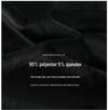 2024 Men's Plus Velvet Hoodie Set