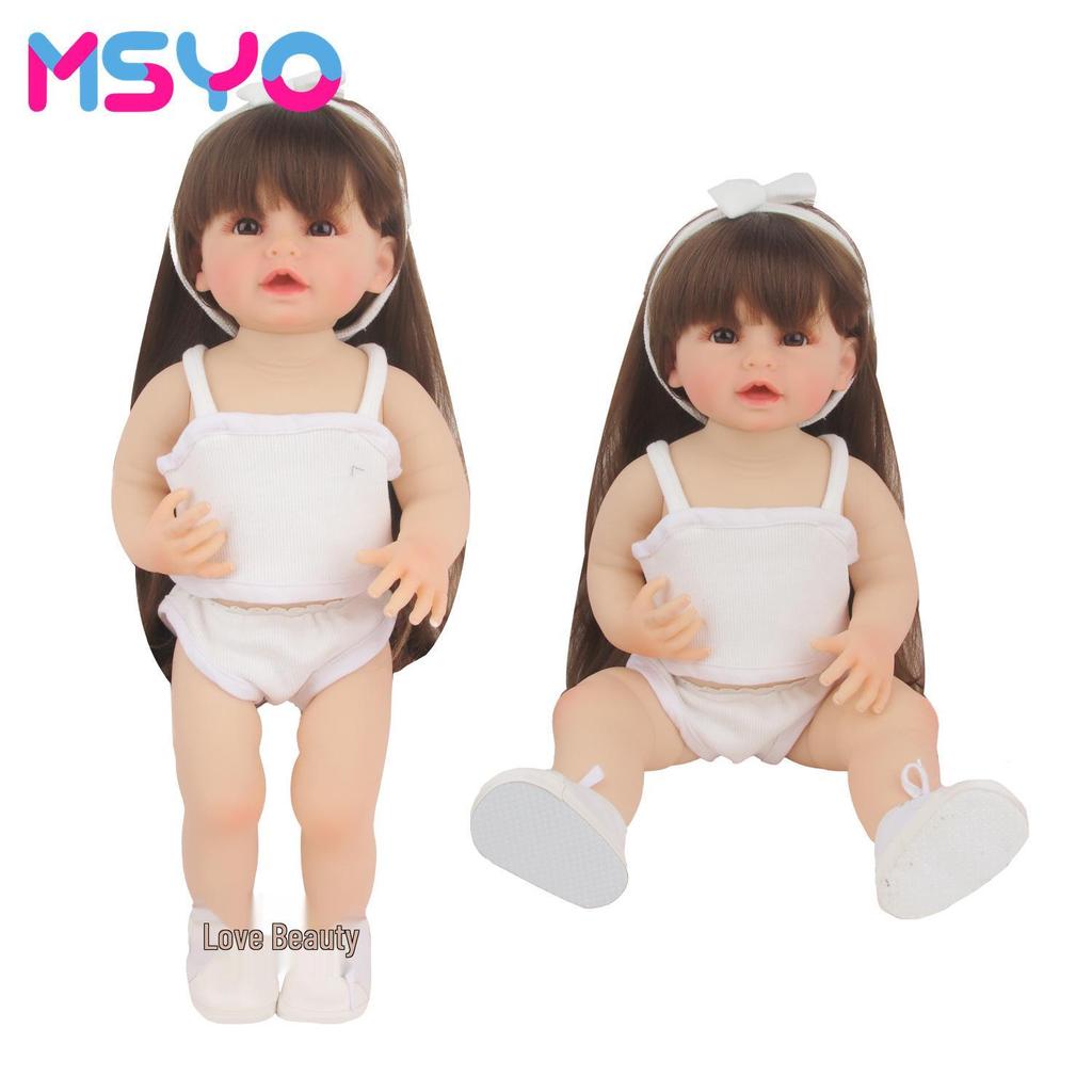 22-inch Vinyl Doll Pajama Set - 55cm Simulation Doll Clothes Accessories