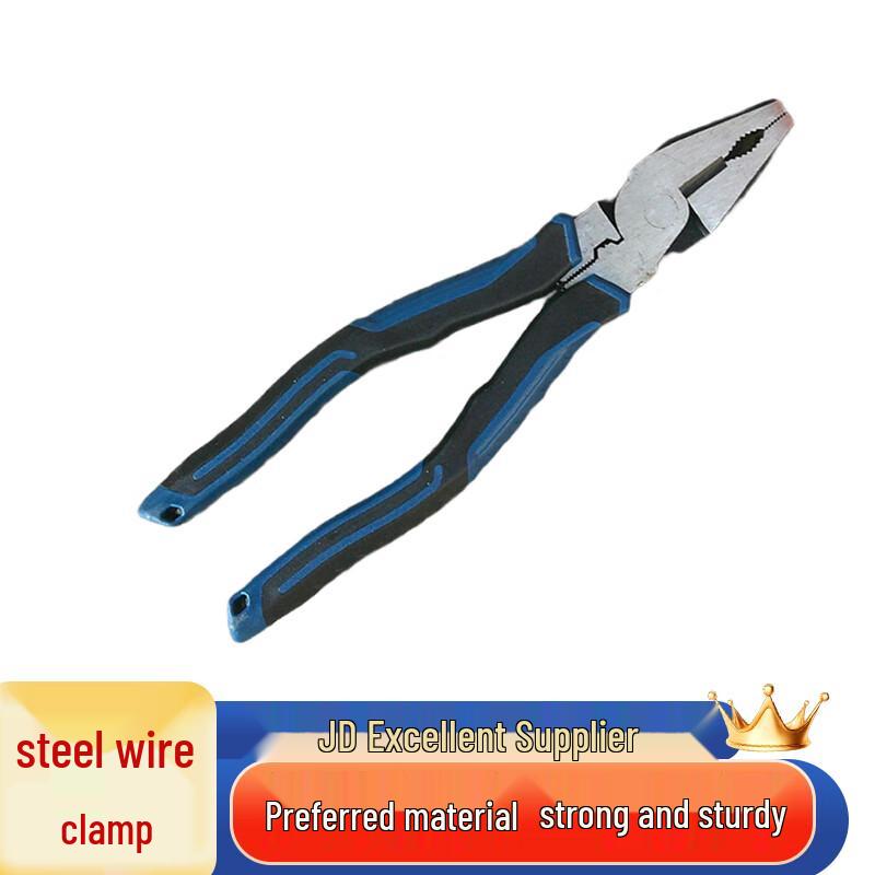 Steel Wire Pliers