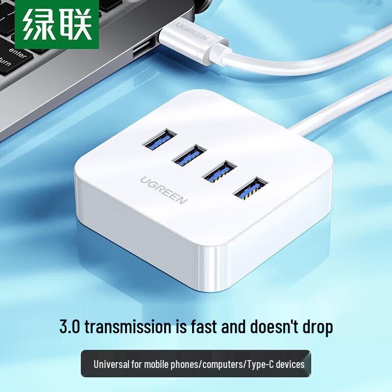 UGREEN CR118 4-Port USB 3.0 Hub