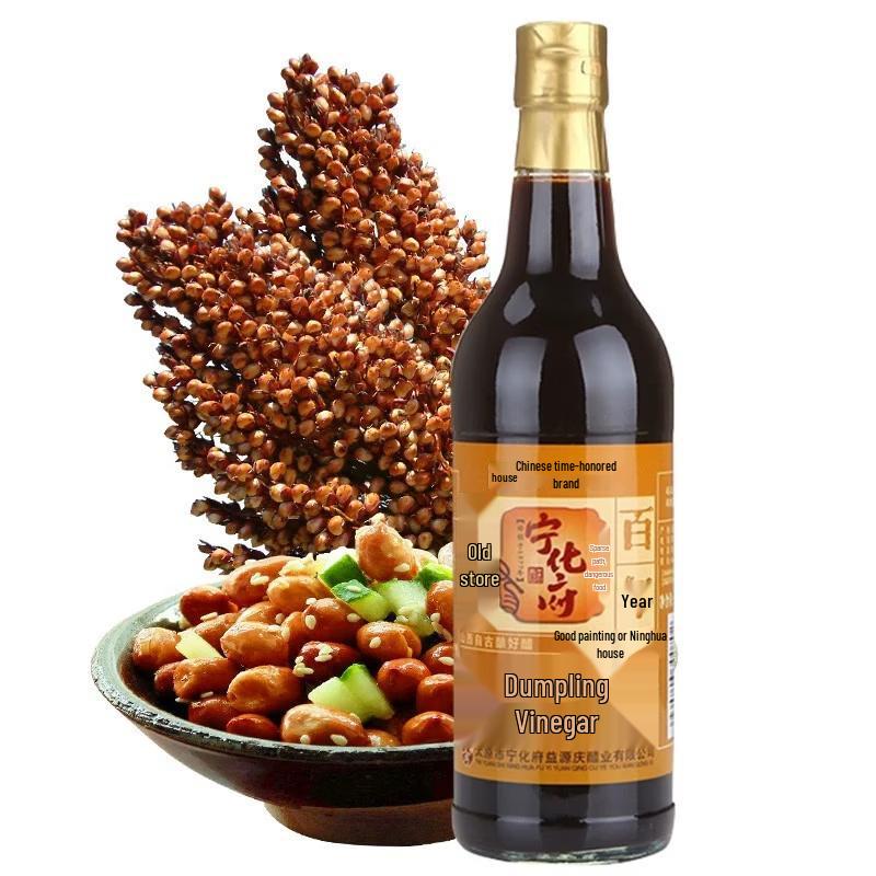Ninghuafu Shanxi Aged Dumpling Vinegar