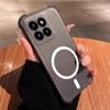 Anti-Fingerprint Matte Jelly Case for Xiaomi 14 Drop-Proof Phone Cover
