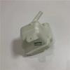 For Nissan 2008-2015 Qashqai Antifreeze Bottle  Automotive Coolant  Water Tank Auxiliary Kettle