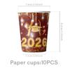 2026 Red & Gold Graduation Party Supplies: Paper Plates, Flags, Napkins & Swirls
