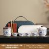 Business car express passenger suet jade travel tea set wisteria flower tea pot enterprise souvenir