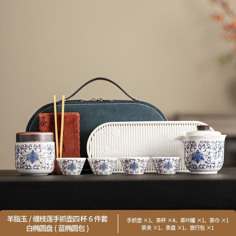 Business car express passenger suet jade travel tea set wisteria flower tea pot enterprise souvenir