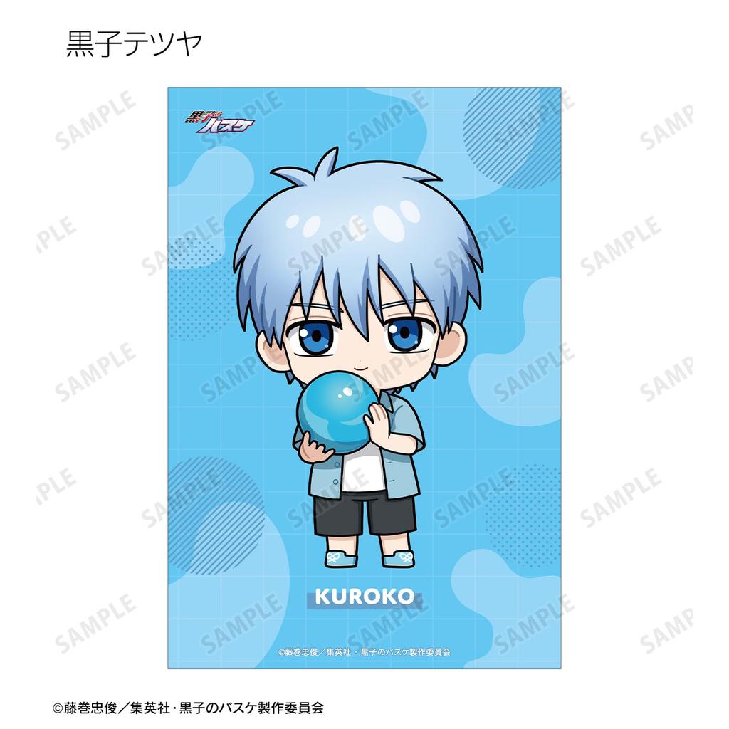 Basketball Trading Chibi Character Clear Cards of Kuroko's (Box 15)