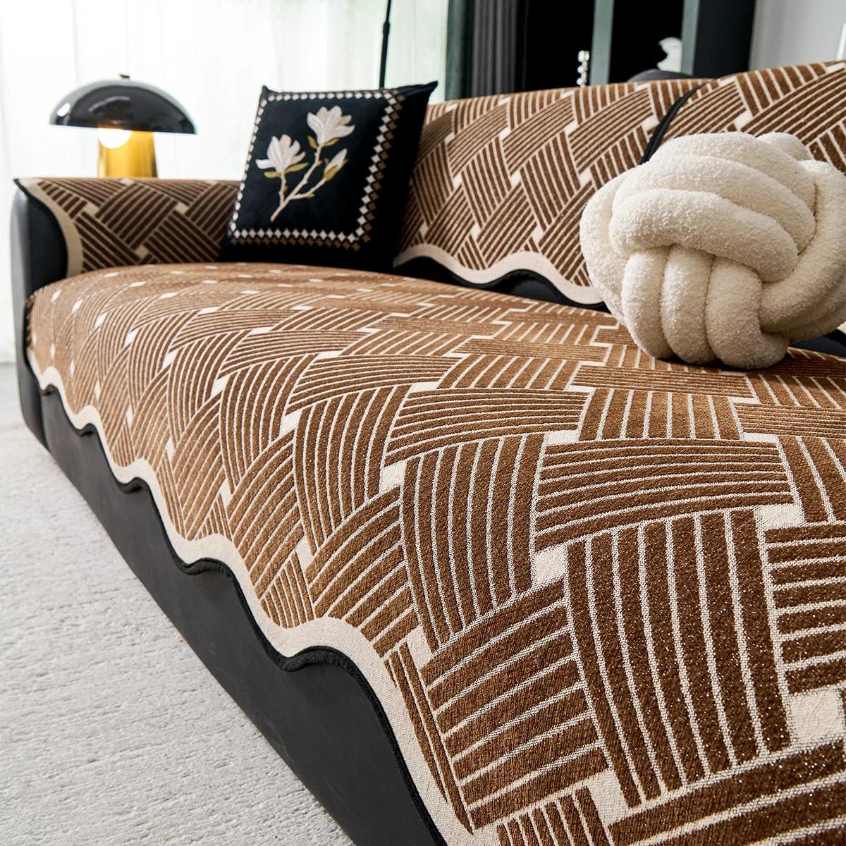 

Modern And Minimalist French Retro Chenille Sofa Cushion 2025 New Four Seasons Universal Anti Slip Sofa Cushions Cover Cover 90x70cm 1pcs