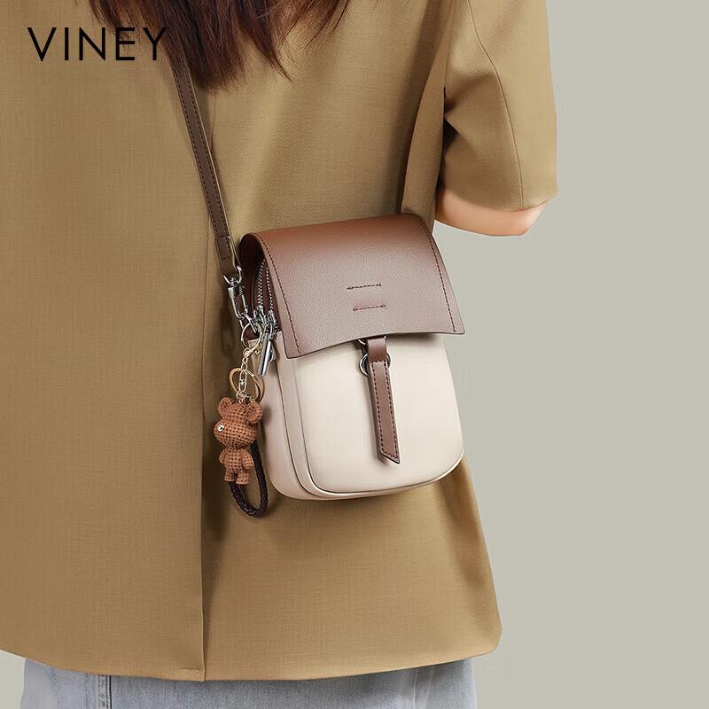 Viney Women's Cowhide Crossbody Phone Bag