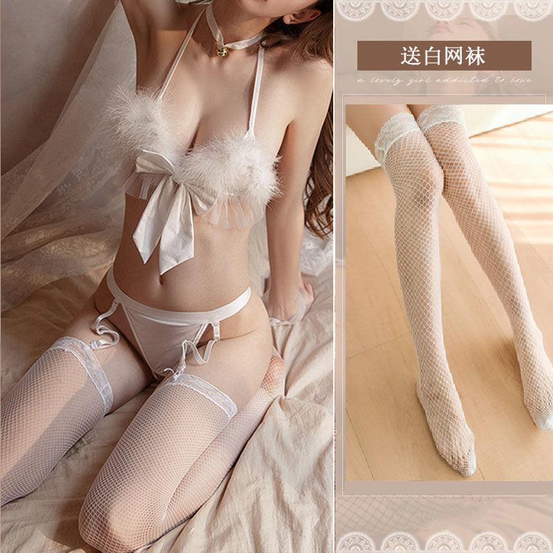 Sexy Underwear Cos Little Wild Cat Bunny Girl Three-point Tail Fluffy Cat Woman