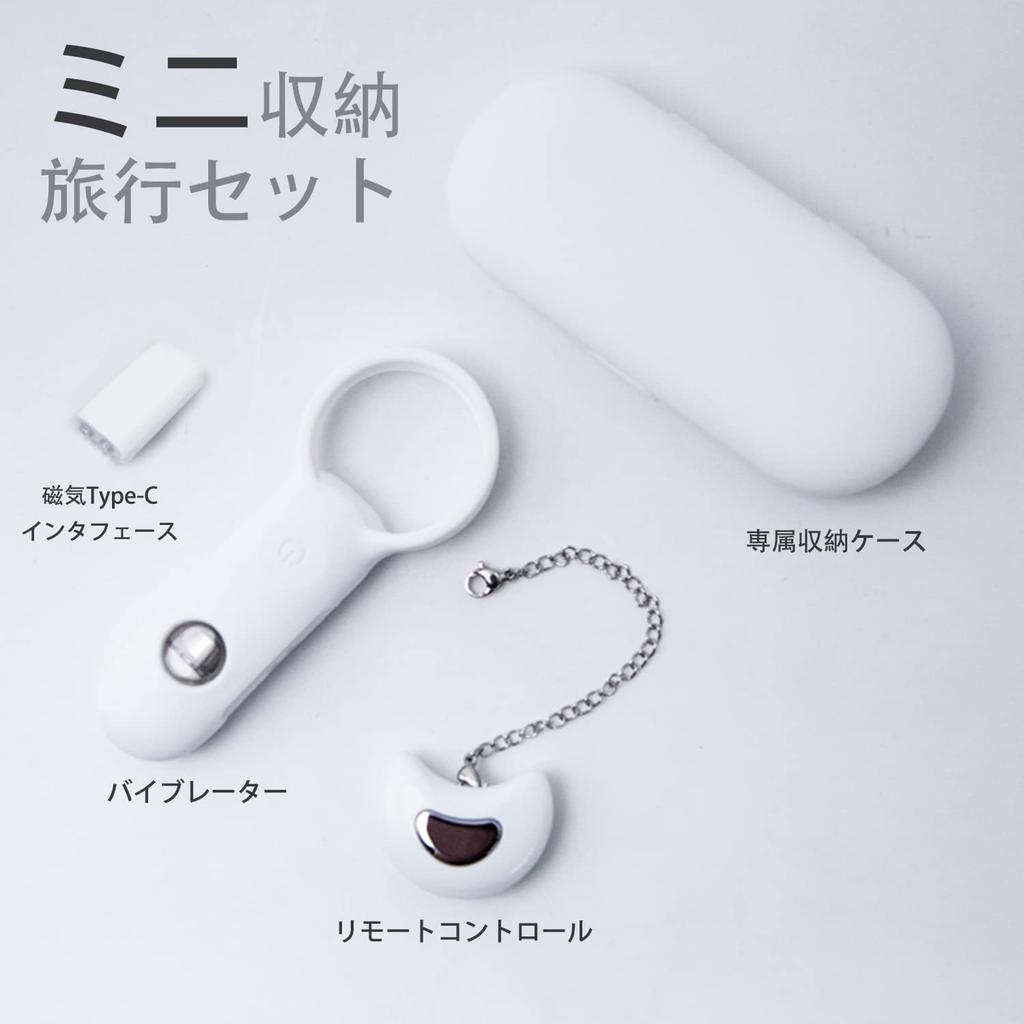 Penis Cock Electric Powerful Transparent Remote Adult For IPX7 Quiet Unisex Ring, Ring, Vibrator, Vibration, Rotor, Control, Toy, Couples, Clitoris,