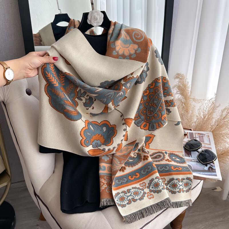 Women's Retro Ethnic Paisley Scarf