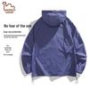 EASTERN CAMEL Unisex Cooling Sun Protection Jacket