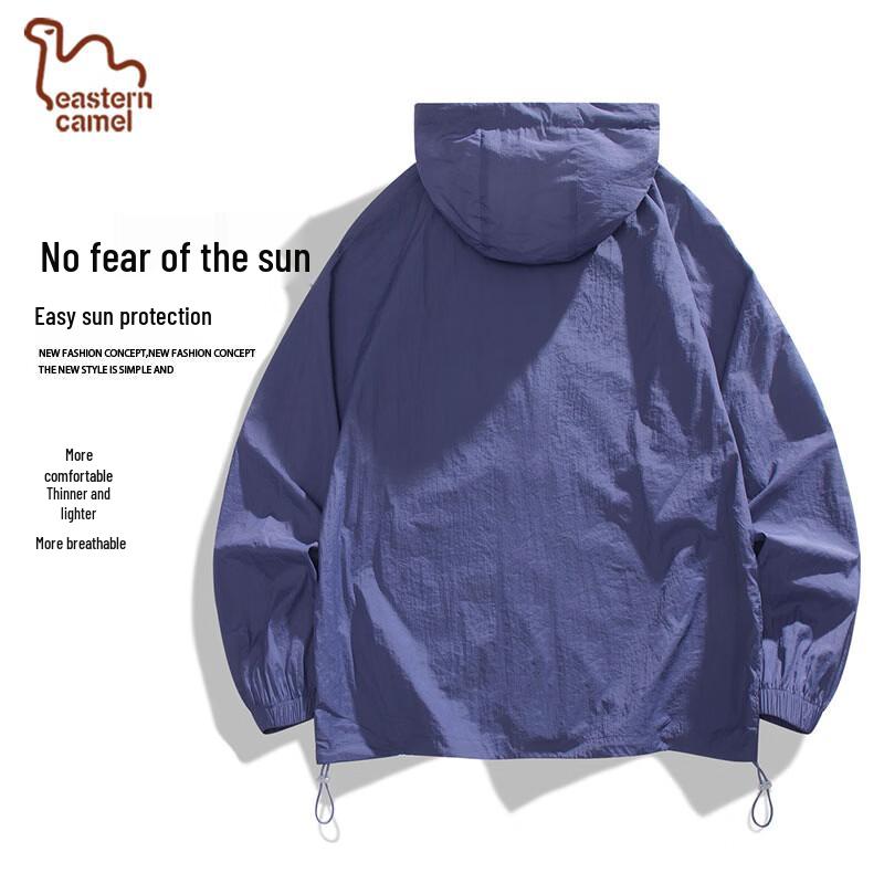 EASTERN CAMEL Unisex Cooling Sun Protection Jacket