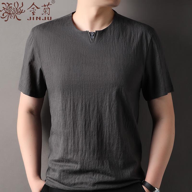 JINJU Men's Cotton Blend Round Neck Short Sleeve T-Shirt