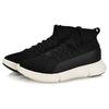 Li Ning Essence 2 WS Textile, Synthetic Leather Cushioning Slip Resistant Abrasion Resistant Coverage Support High top AGBN015-2