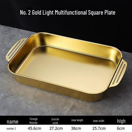 Gold Rectangular Stainless Steel Thickened Grilled Fish Tray & Hot Pot Plate