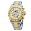 DANIEL & DOUGLAS Men's Automatic Watch DD8802 (DD8802-GPWH3)