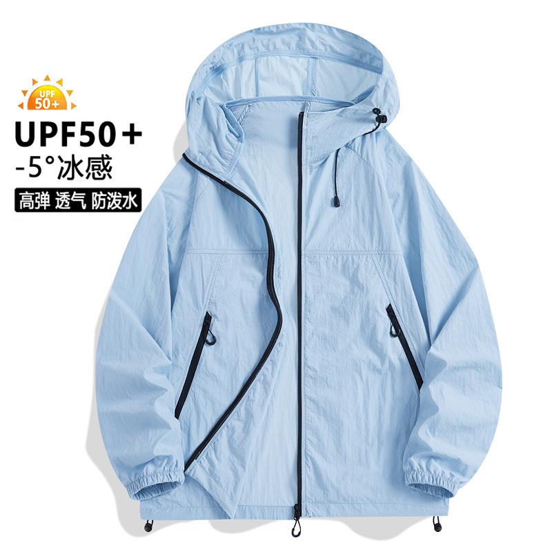 UPF10 + Outdoor Sunscreen Clothing Woven Men's and Women's Mountaineering Hiking Ice Breathable Sports Casual Light and Thin Jacket