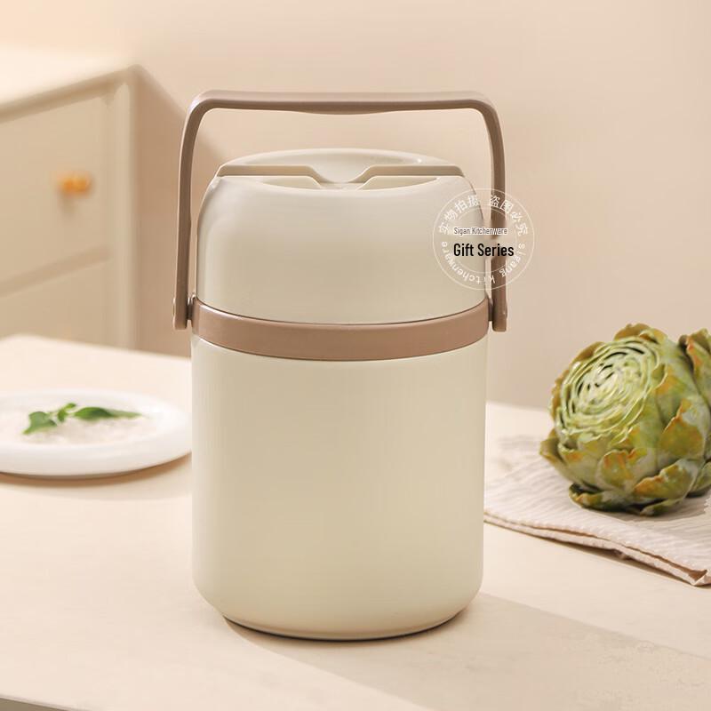 Sigang 2-Layer 304 Stainless Steel Thermal Lunch Box, 2000ml