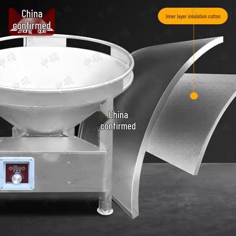 Zhongque 80cm Portable Diesel Banquet Stove