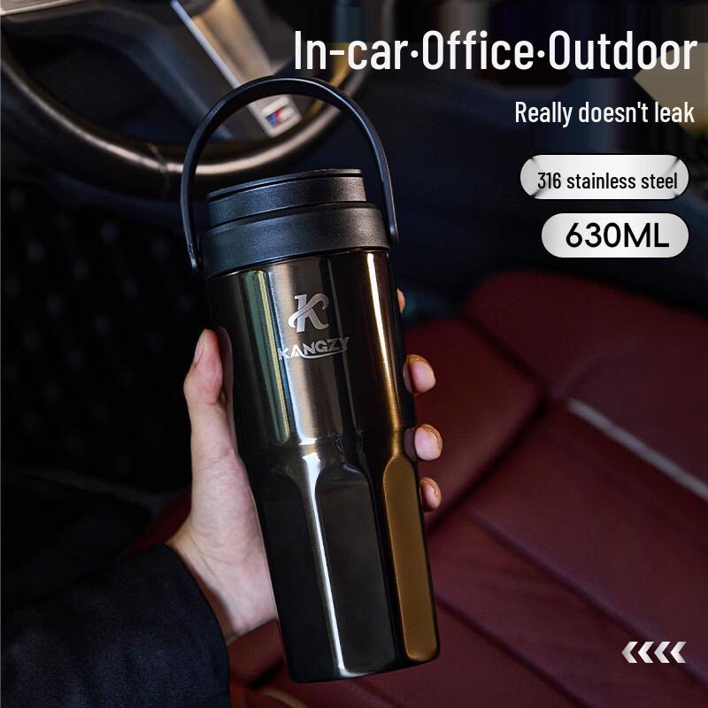Sijia Liangpin 2025 Dual-Drink 316 Stainless Steel Insulated Mug