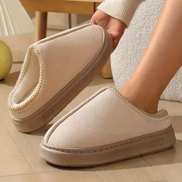 Cat cotton slippers women's autumn and winter home indoor universal soft bottom non-slip silent warm cartoon fluffy slippers