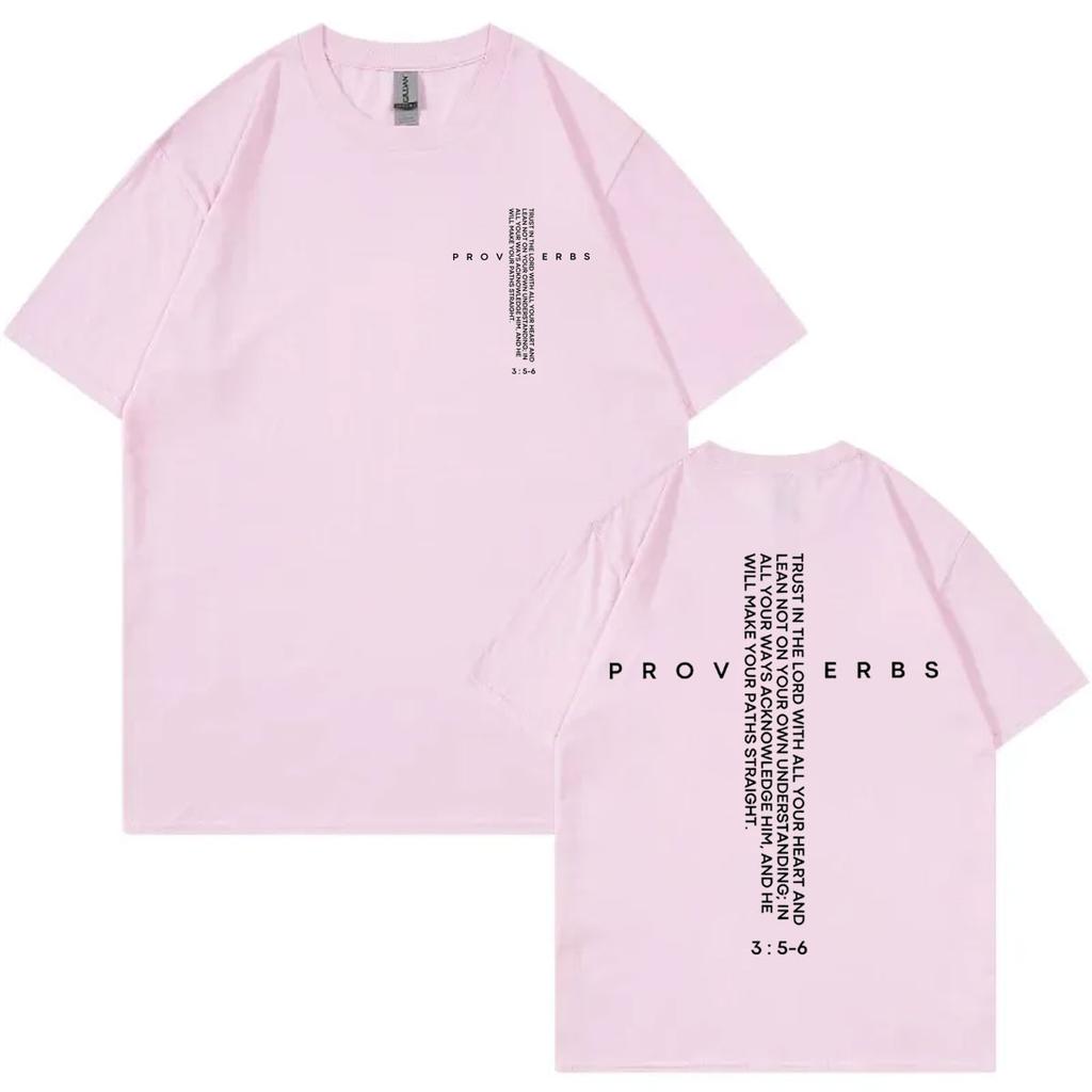 Jesus Christian Bible Verse Tshirt High Quality Cotton Short Sleeve T Shirts Men Women Summer Fashion Casual Oversized Tshirts