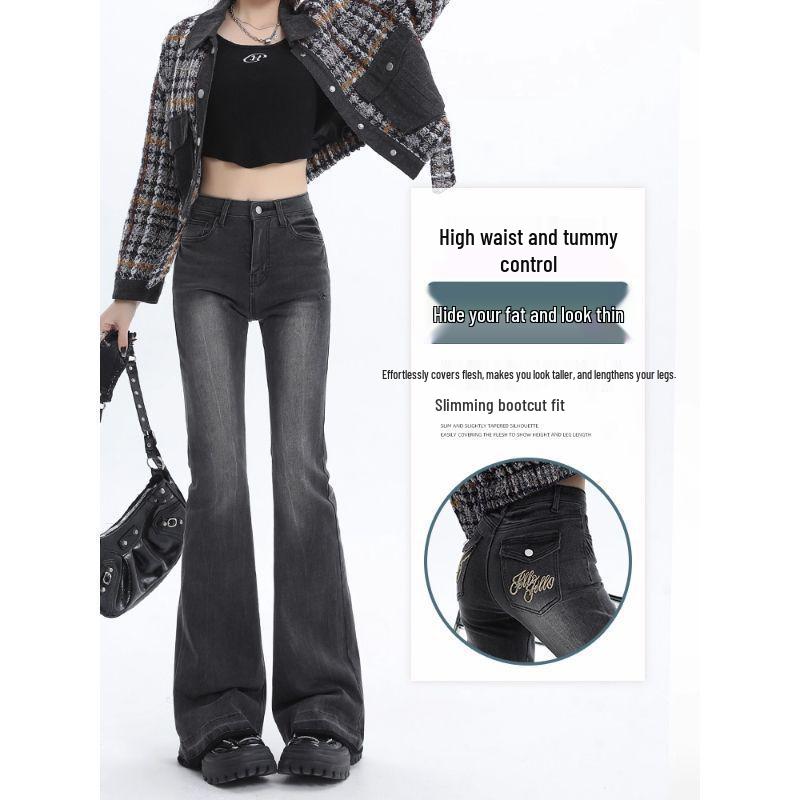 Women's Black & Grey Embroidered High-Waisted Micro-Flare Jeans, Slimming Stretch Bootcut Pants for Autumn 2025.