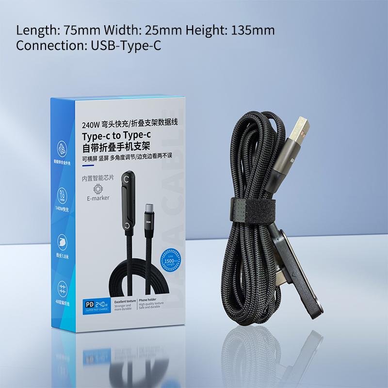 Multi-functional 240W PD Fast Charging Type C To Type C Cable USB C To Type C Cable With Foldable Stand Phone Holder