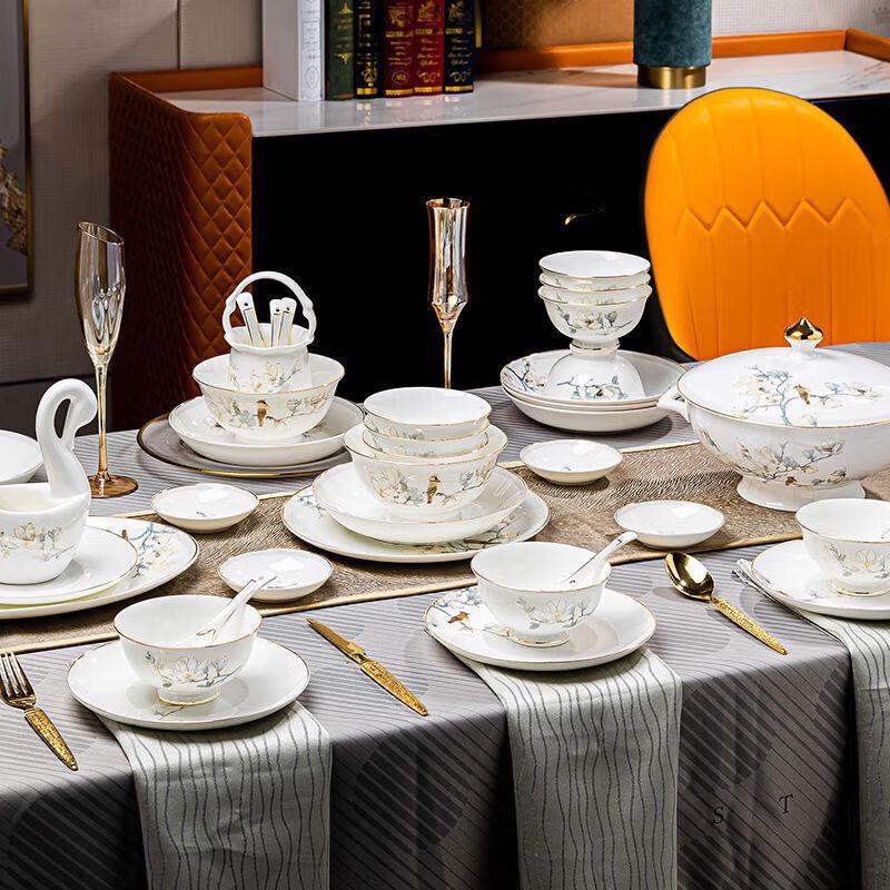 Maud Lanca Jingdezhen Легкая Роскошь 61-Предметный Китайский Керамический Набор Посуды