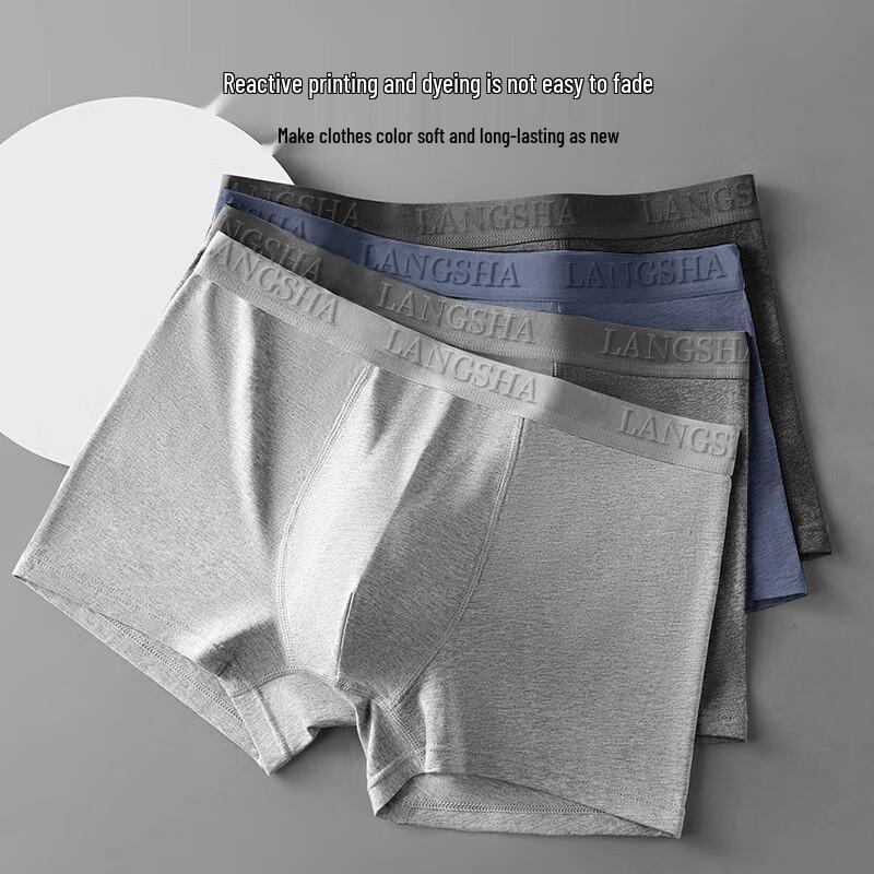 Langsha Men's Cotton & Silk Antibacterial Boxer Briefs 4-Pack